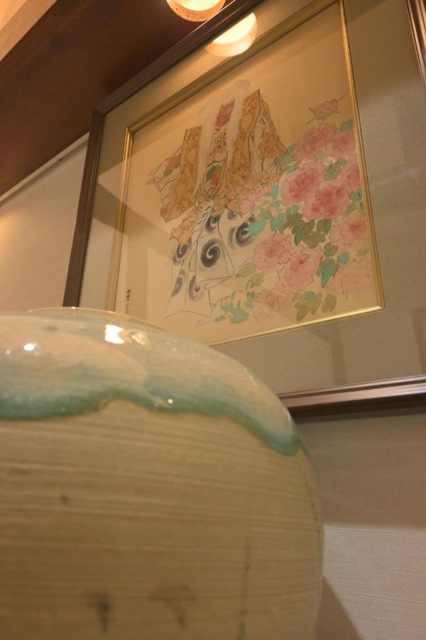 京都Imakumano Terrace - Dohachi An 道八庵别墅 外观 照片